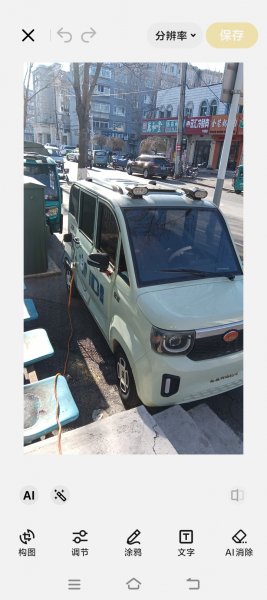 出售四轮电动车,嘎嘎新,便宜卖。 出售四轮电动车,嘎嘎新,便宜卖。