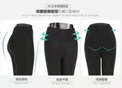 梅河口棉裤定制大优惠