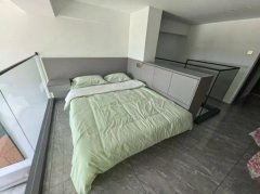 ıllı 力众•酒店式公寓ıllı