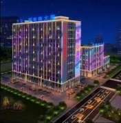 ıllı 力众•酒店式公寓ıllı