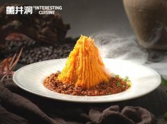 一口惊艳！薰井洞朝韩创意料理 刷新味蕾新认知