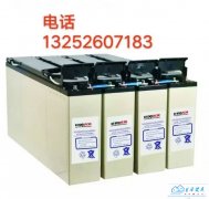 长春电瓶机房UPS电池eps干电池叉车电瓶回收