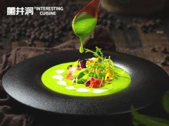 一口惊艳！薰井洞朝韩创意料理 刷新味蕾新认知