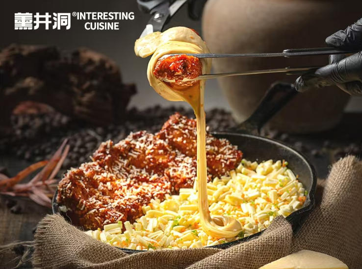 薰井洞朝韩创意料理 承包你所有的快乐食光 薰井洞朝韩创意料理 承包你所有的快乐食光