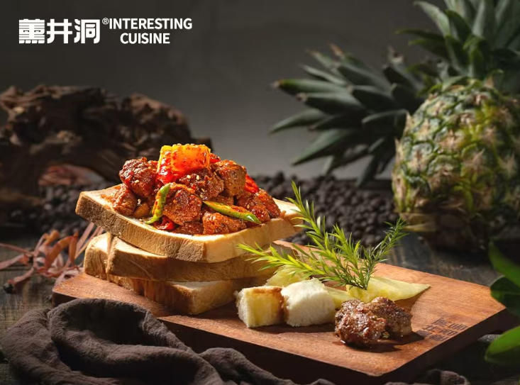 薰井洞朝韩创意料理 承包你所有的快乐食光 薰井洞朝韩创意料理 承包你所有的快乐食光