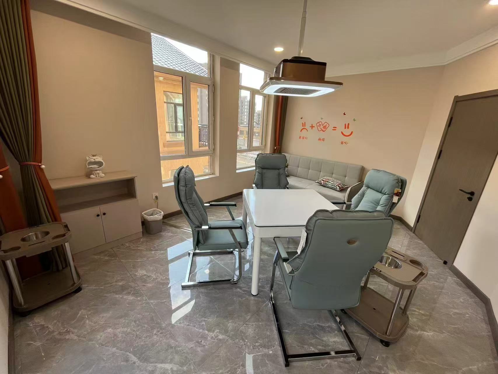 出兑 转让 出兑 转让