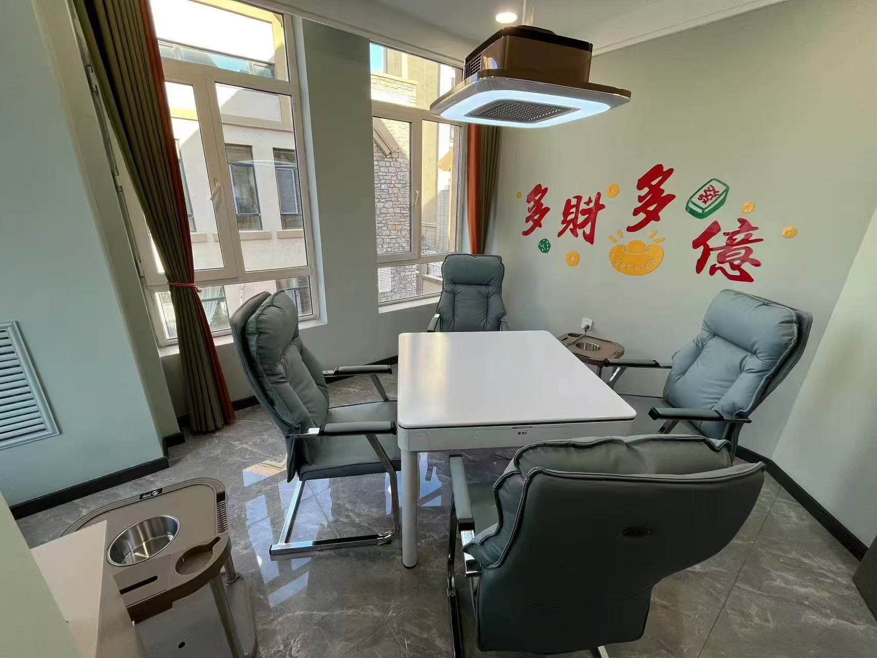 出兑 转让 出兑 转让