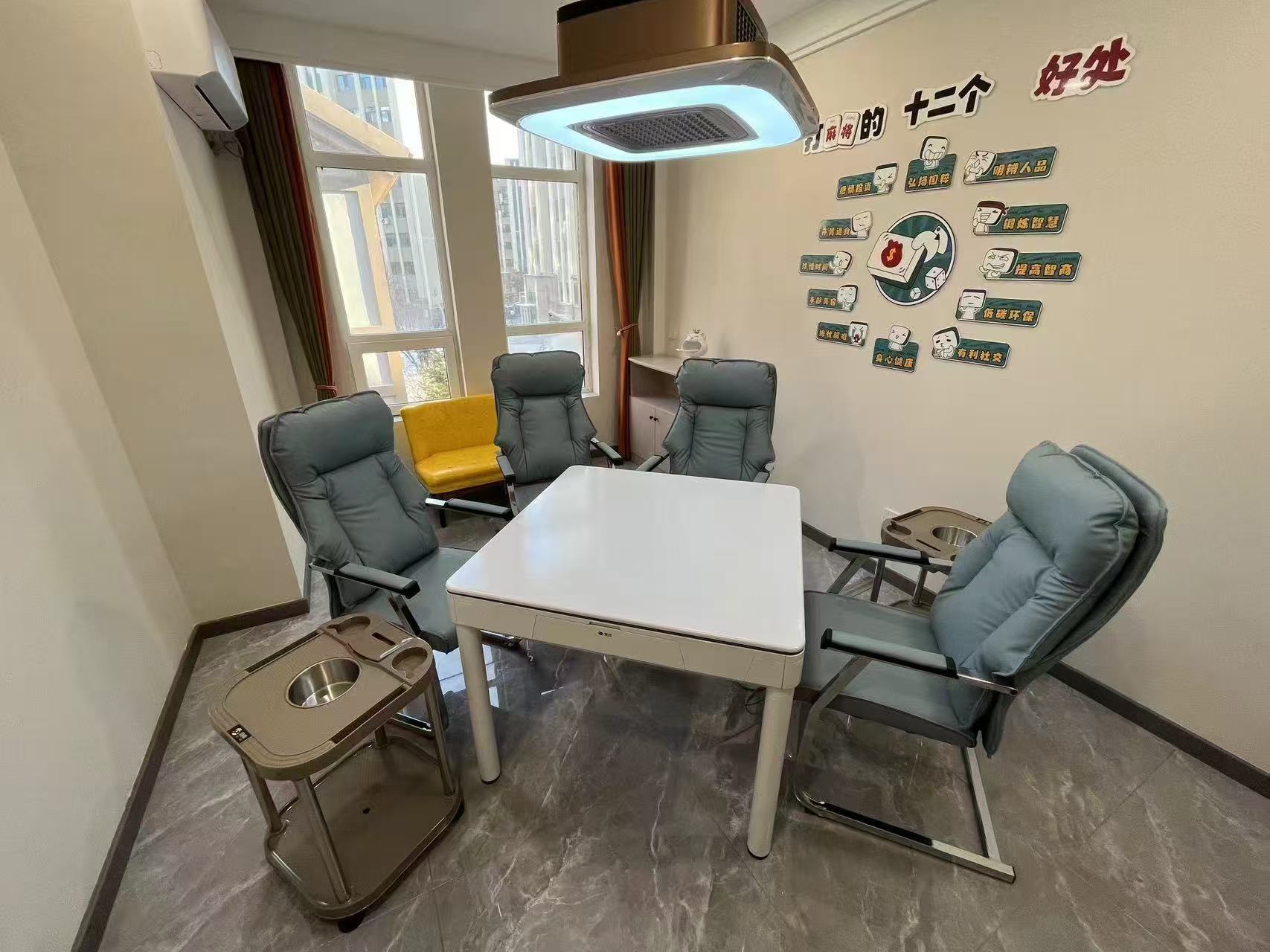 出兑 转让 出兑 转让