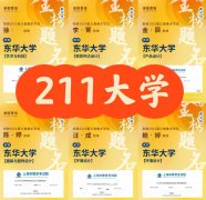 学美术选上海三角美术 专注艺考升学辅导