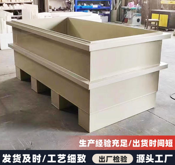 污水处理环保设备 厂家直供 支持定制 质量保证 广东中联盛 污水处理环保设备 厂家直供 支持定制 质量保证 广东中联盛