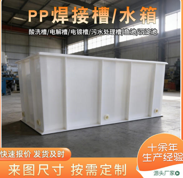 污水处理环保设备 厂家直供 支持定制 质量保证 广东中联盛 污水处理环保设备 厂家直供 支持定制 质量保证 广东中联盛