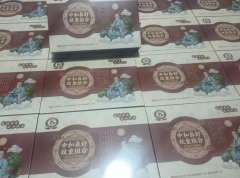 中和康源耳鼻腺调理标杆品牌 诚邀加盟 整店扶持 创业省心