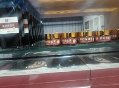 中和康源耳鼻腺调理标杆品牌 诚邀加盟 整店扶持 创业省心