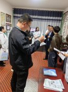 中和康源匠心筑品 特色中医耳鼻腺大品牌 全程帮扶 轻松开店