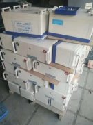 长春铅酸蓄电池电瓶机房UPS电池eps干电池​‌‌​‌‌​‌