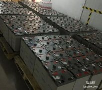 长春铅酸蓄电池电瓶机房UPS电池eps干电池​‌‌​‌‌​‌